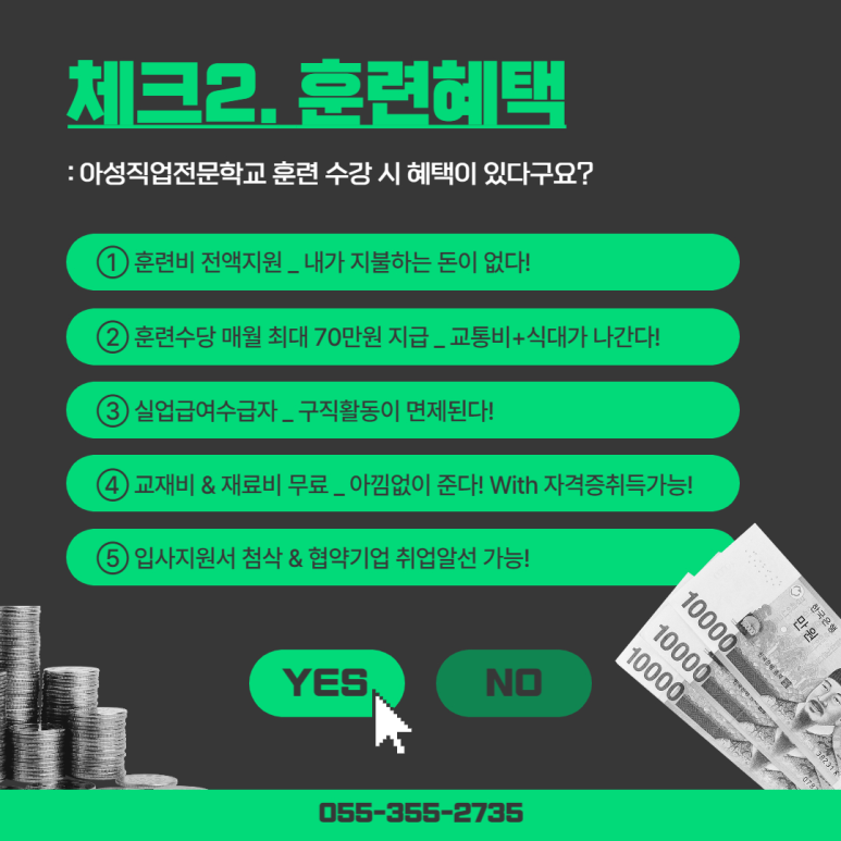 아성컴퓨터 이미지