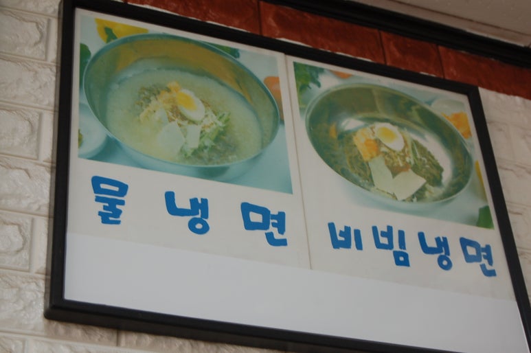 송림가든 이미지
