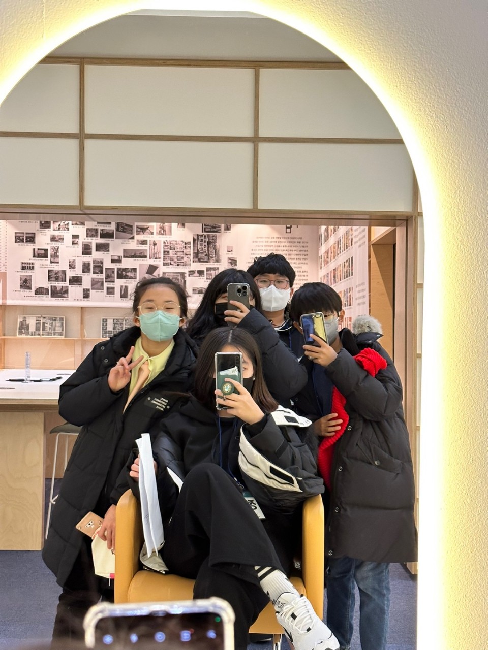 미래트레블 이미지