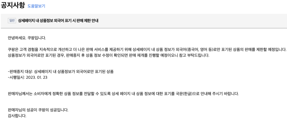 헤일러블 이미지
