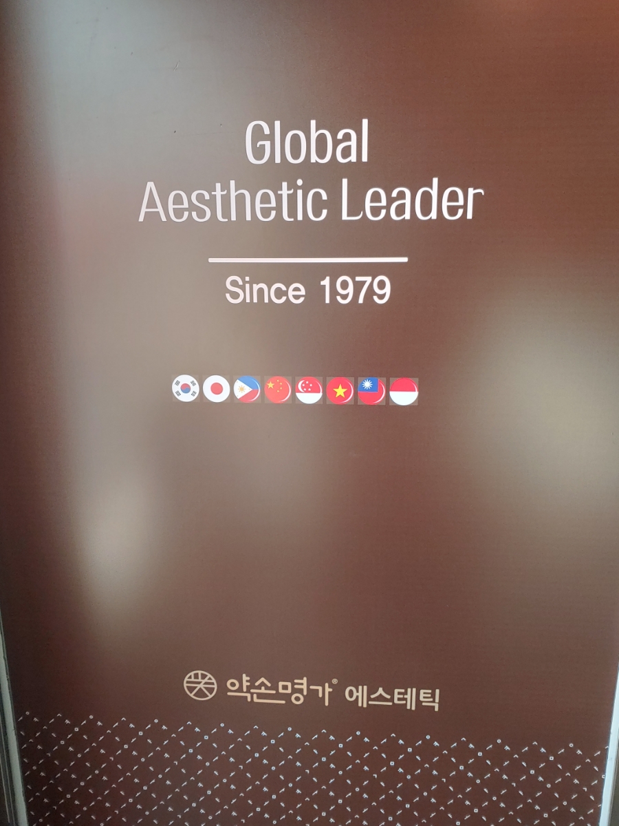 신스1979 이미지