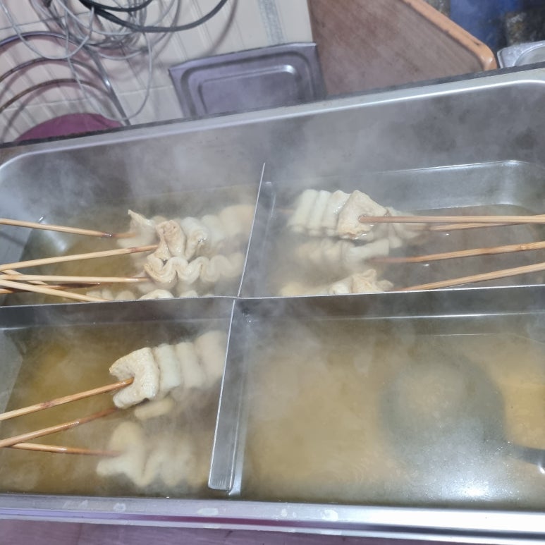 태수분식 이미지