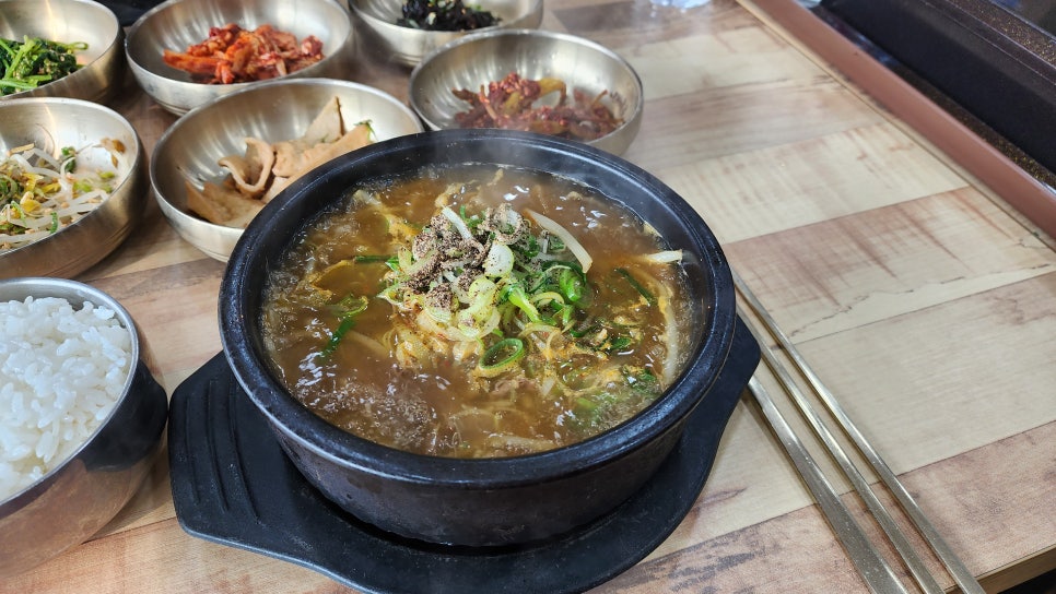우송한우국밥 이미지