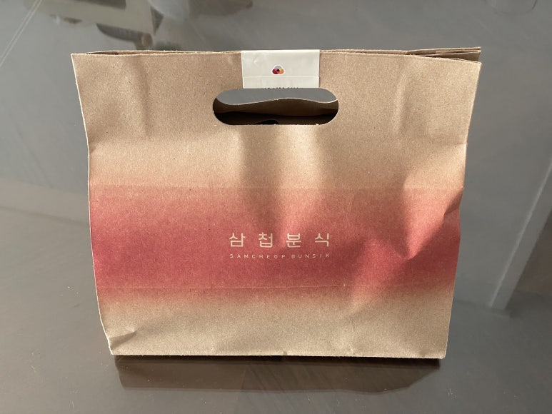 삼첩분식 권선점 이미지