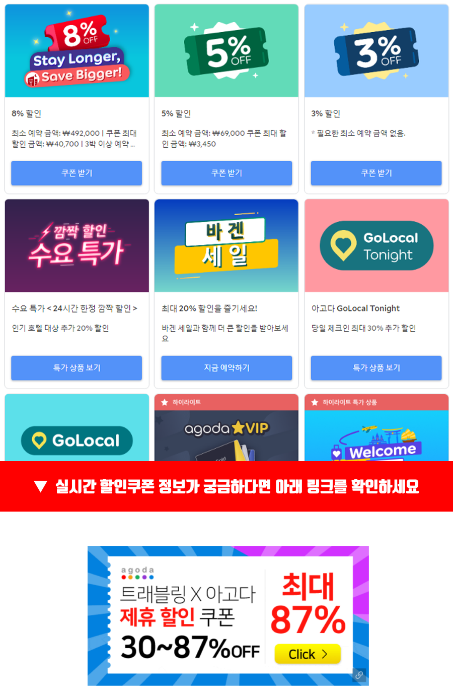 유니언하우스 이미지