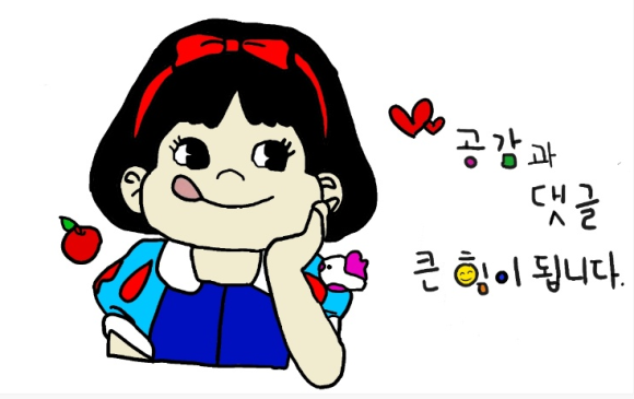 광성기물 이미지