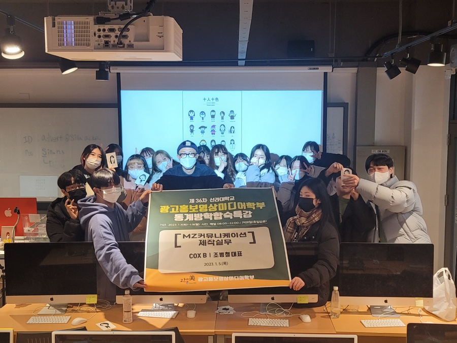 더알미디어 이미지