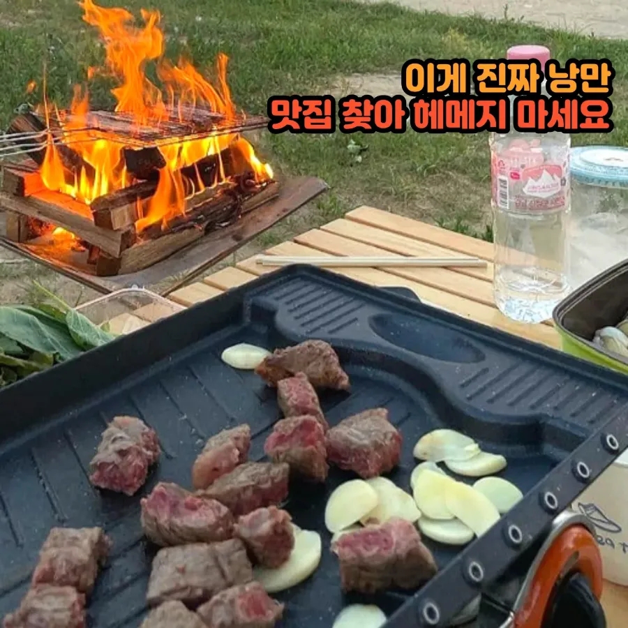 미니칸캠핑앤모빌리티 이미지