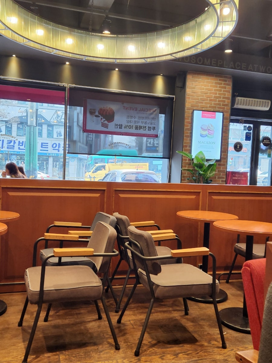 투썸플레이스동수원 이미지