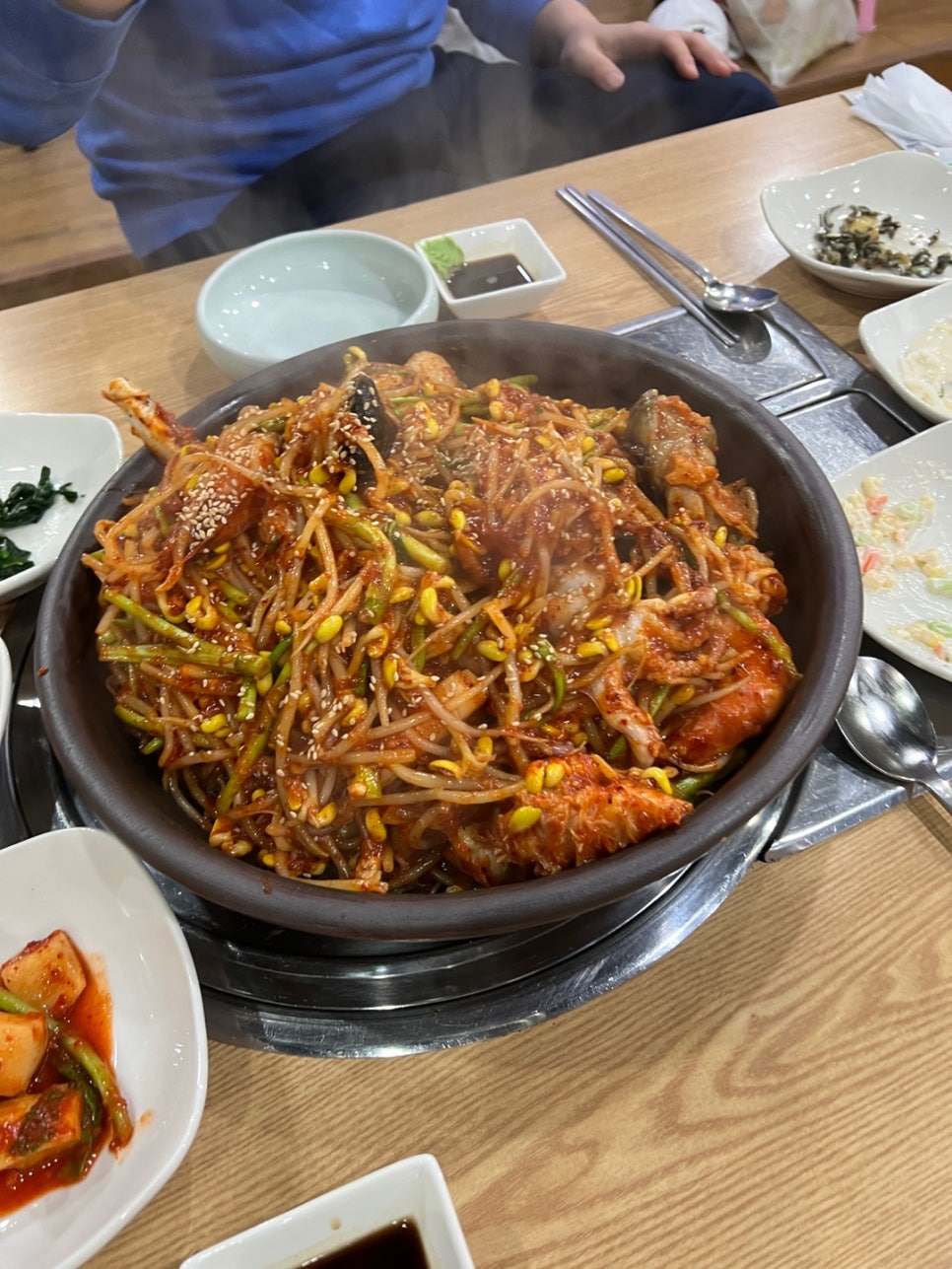 아구랑 고기랑 이미지