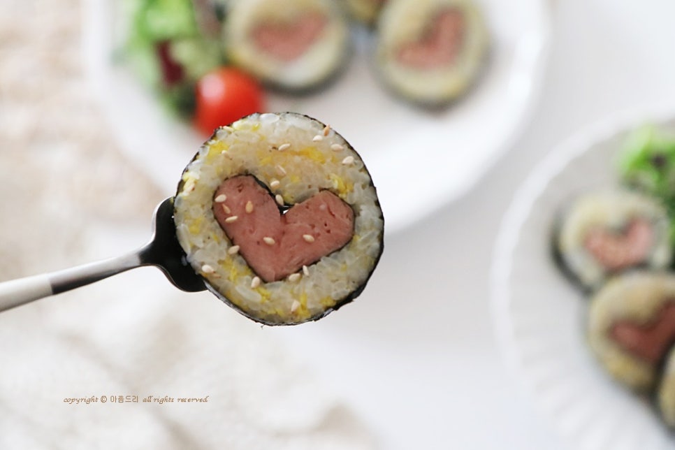 빛고을김밥 이미지