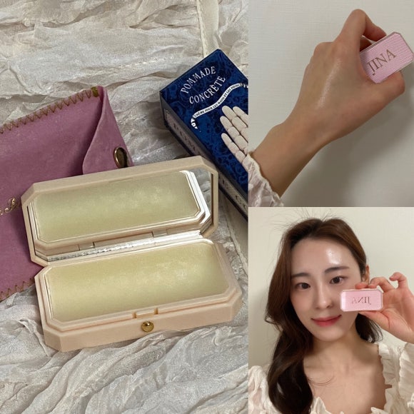 데뮤제 이미지