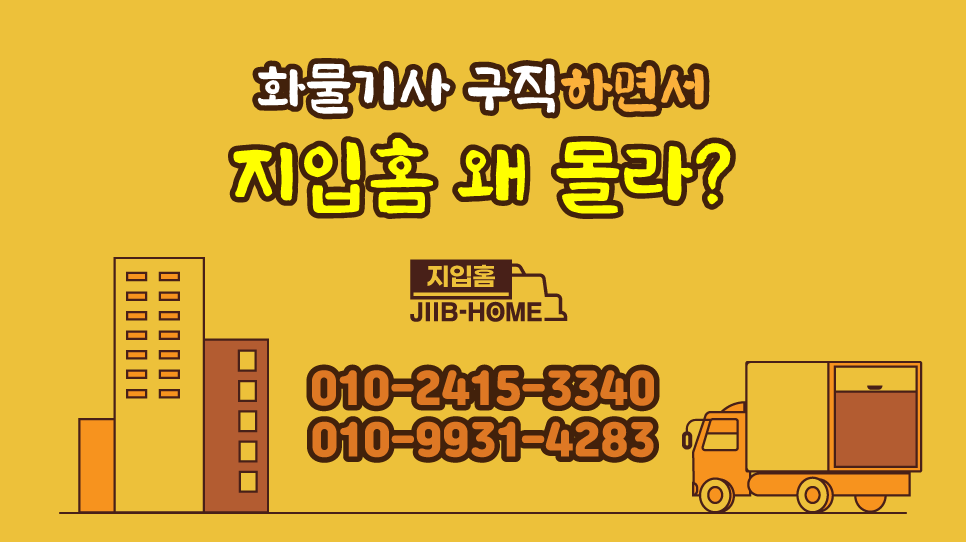 캐리어종로센타 이미지