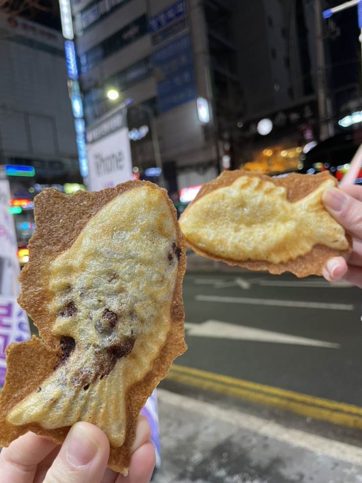 선미곱창 이미지