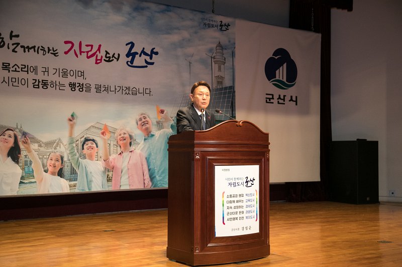 군산통신 이미지
