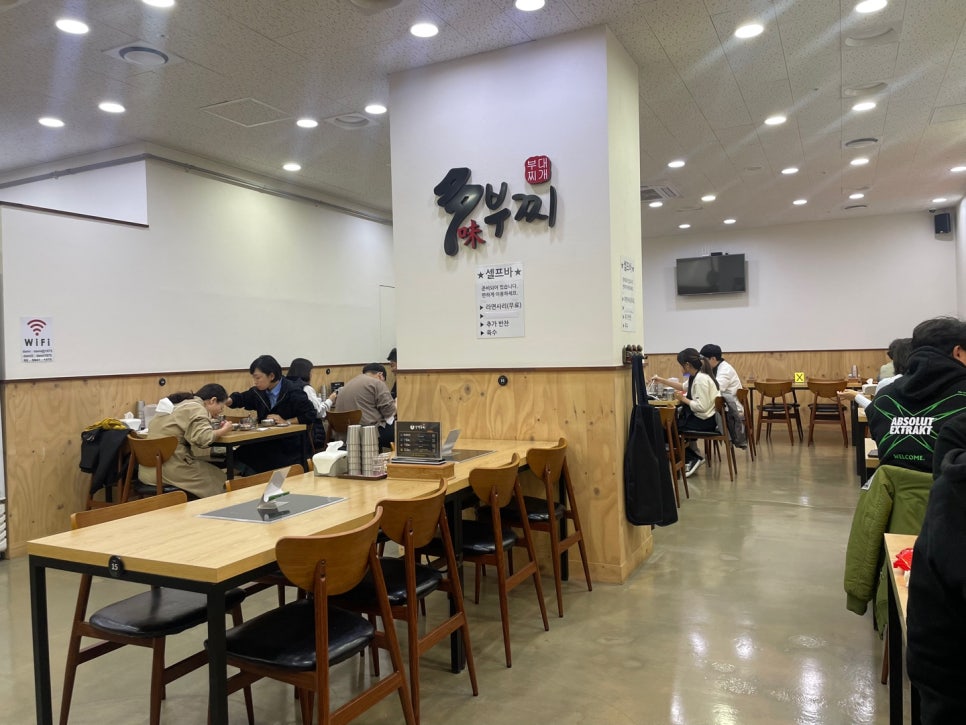 다미부찌 이미지