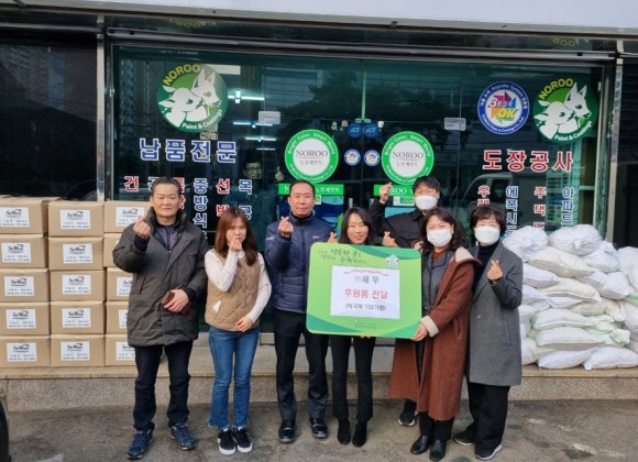 (주)세우 이미지