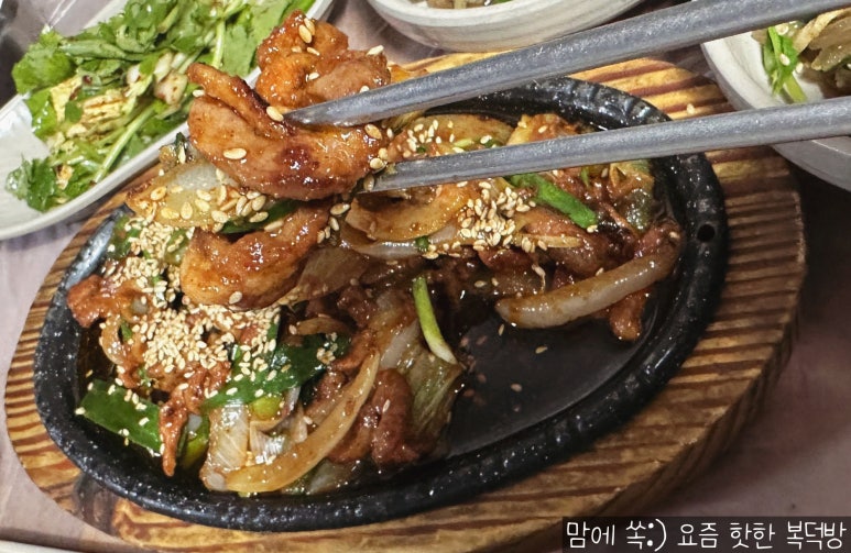 하림오리마을 이미지