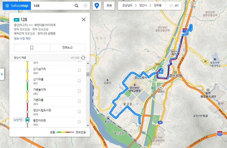 세원슈퍼 이미지