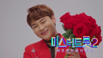미스터신사 이미지