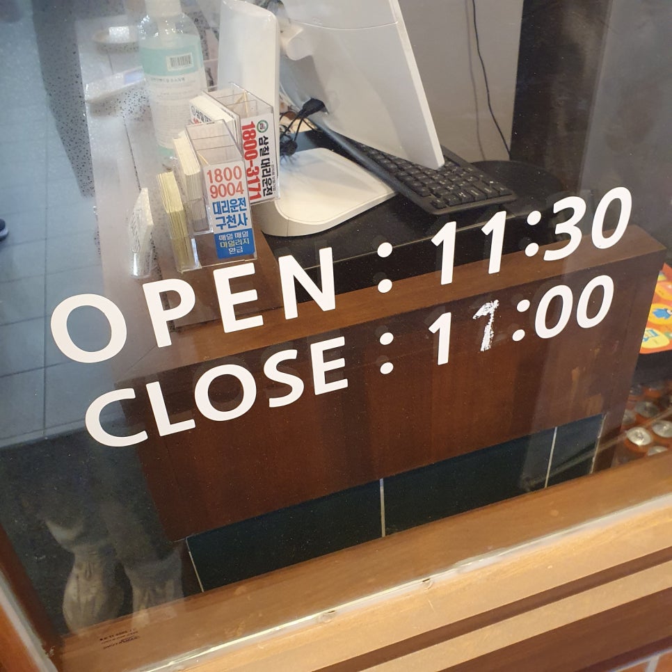 택이네휴대폰 이미지