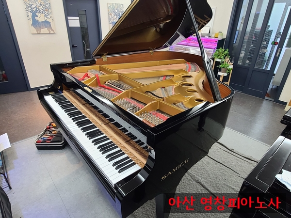 가내음악학원 이미지