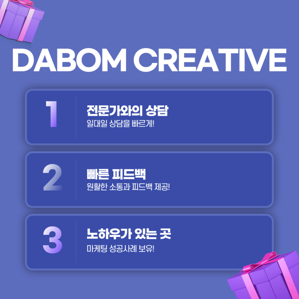 어필기획 이미지