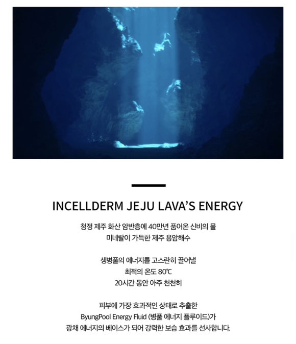 복이펑펑 이미지