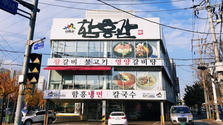 (주)와이지애드컴 이미지