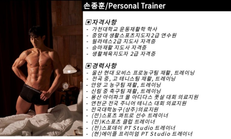 에이플프리미엄피티 이미지