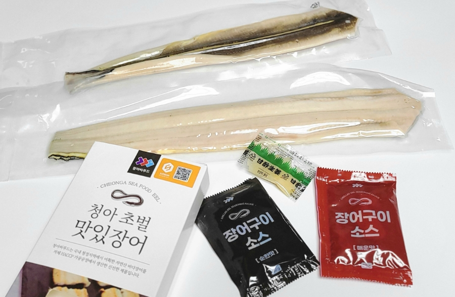 청아유통 이미지