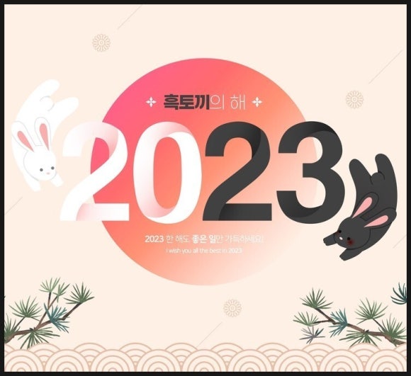 정자나무집 이미지