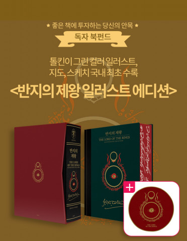 알라딘인쇄 이미지