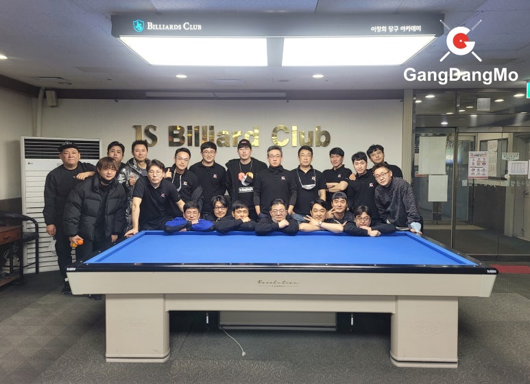 제이에스당구클럽 이미지