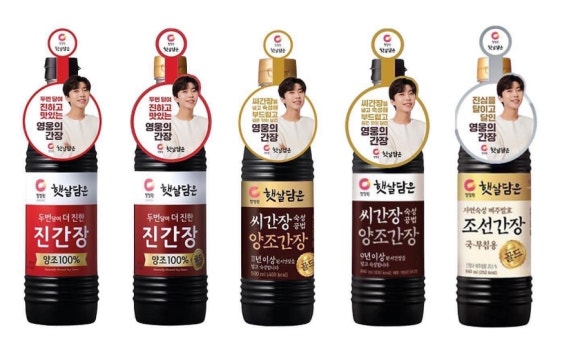 햇살마트 이미지
