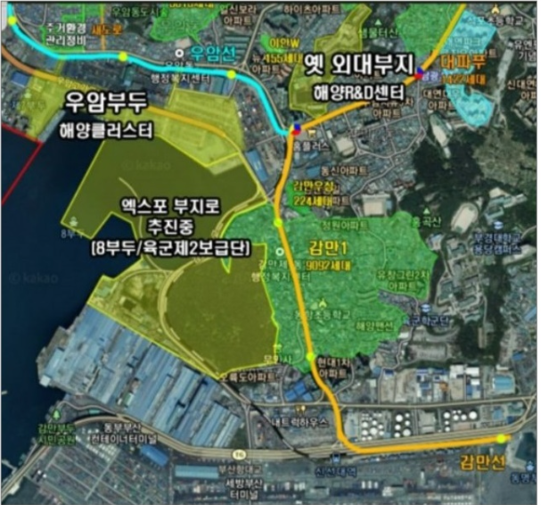 우암개발인력 이미지