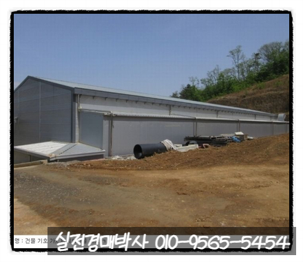 (주)영천위생 이미지