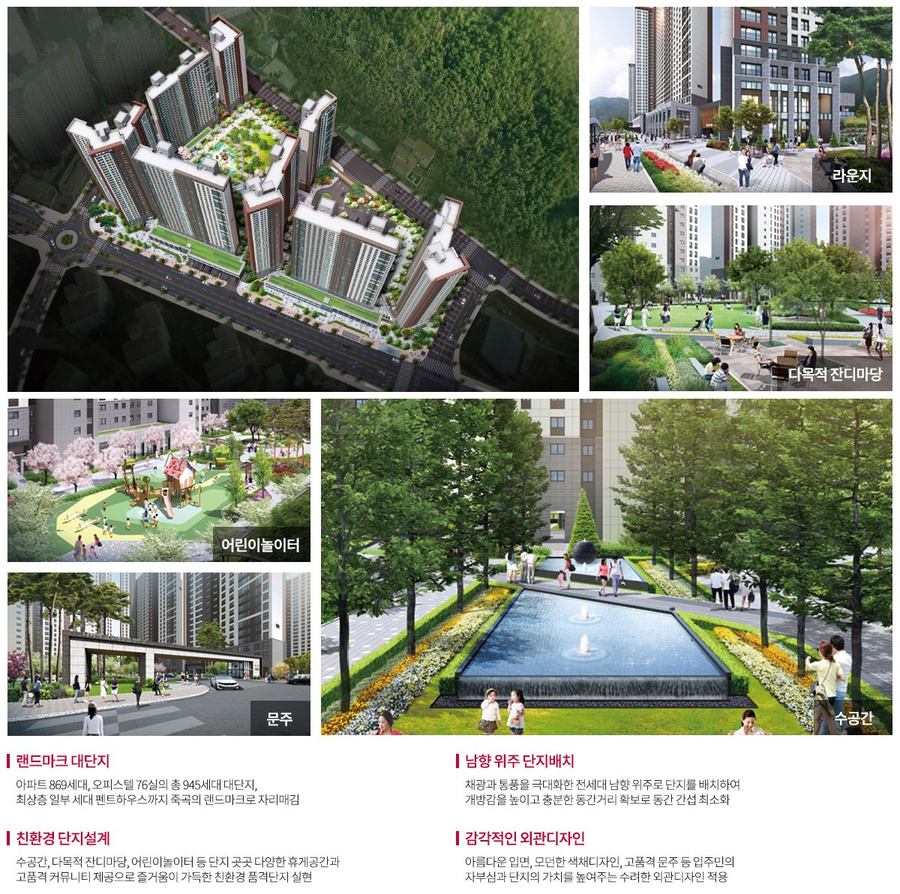 금호교육센터 이미지