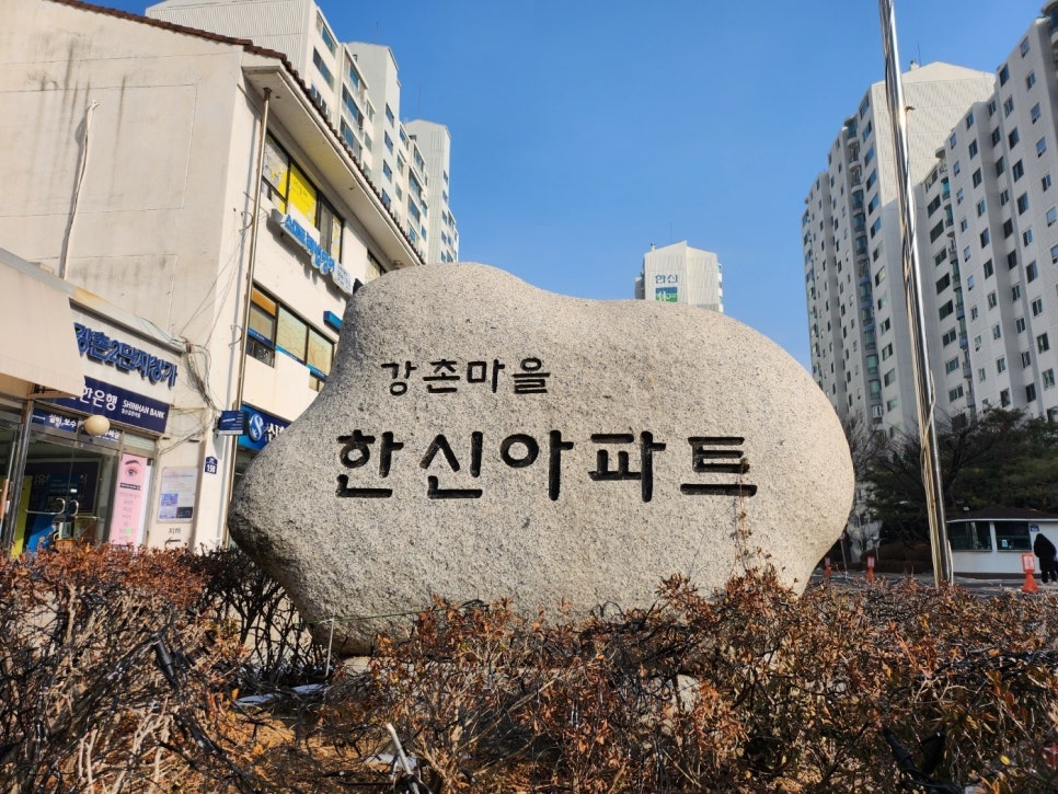 오렌지식자재마트 이미지