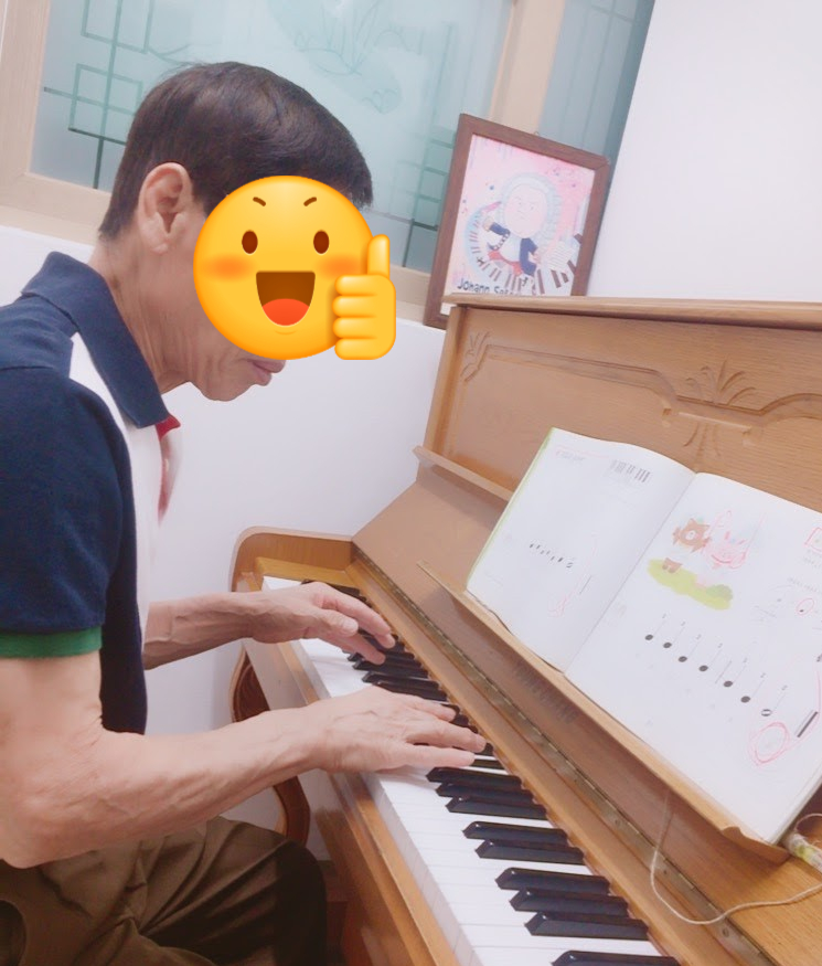 세실이화음악학원 이미지