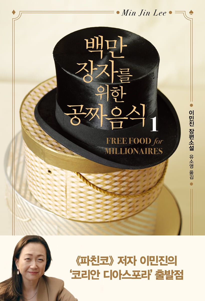 한이세탁소 이미지