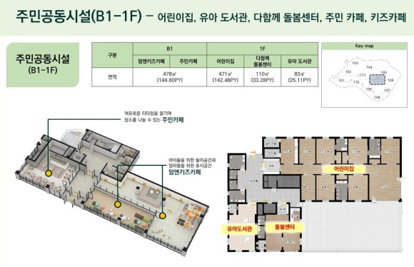 석정카페 이미지