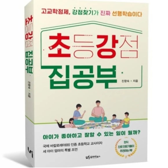 (주)티앤씨파트너스 이미지