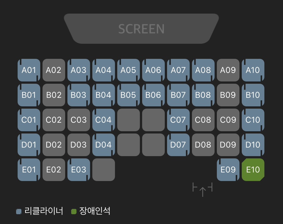 CGV천안 8관 이미지