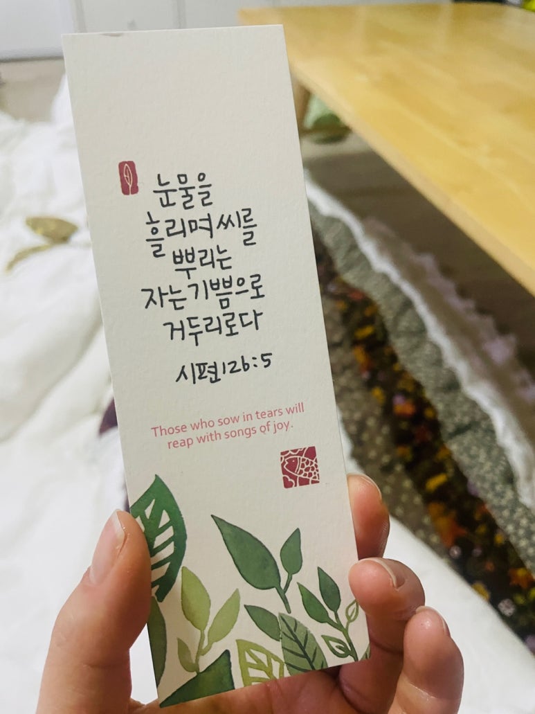 이레제빵소 이미지