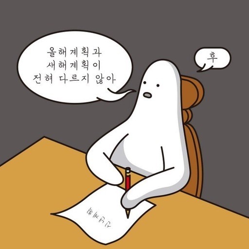 나인원피트니스 이미지