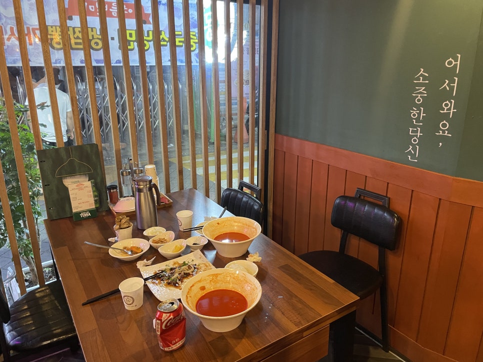 중식당몽 이미지