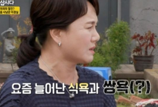반송상회 이미지