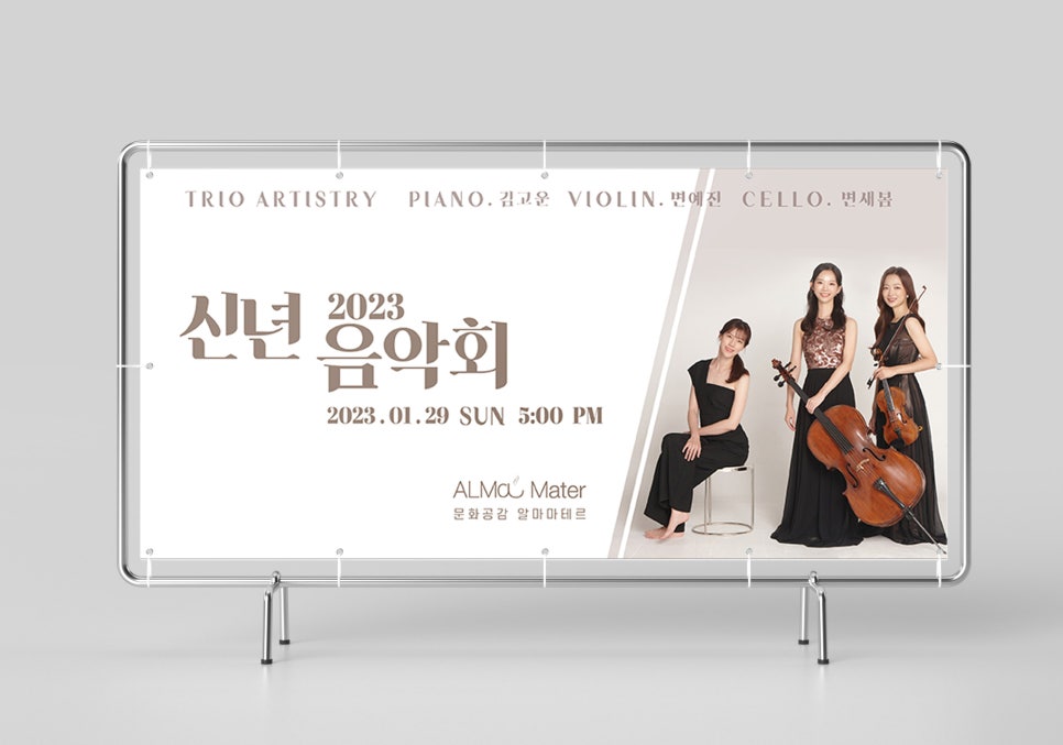 공간디자인담 이미지