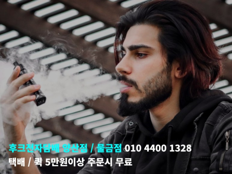 청학동슈퍼 이미지
